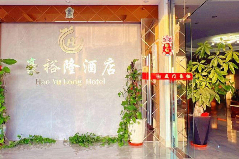 Exterior & Views 2, HaoYuLong SeaView Hotel, Xiamen