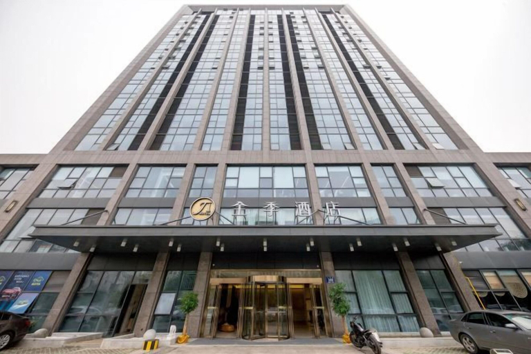 Exterior & Views 2, JI Hotel (Jiaxing Wanda Plaza), Jiaxing