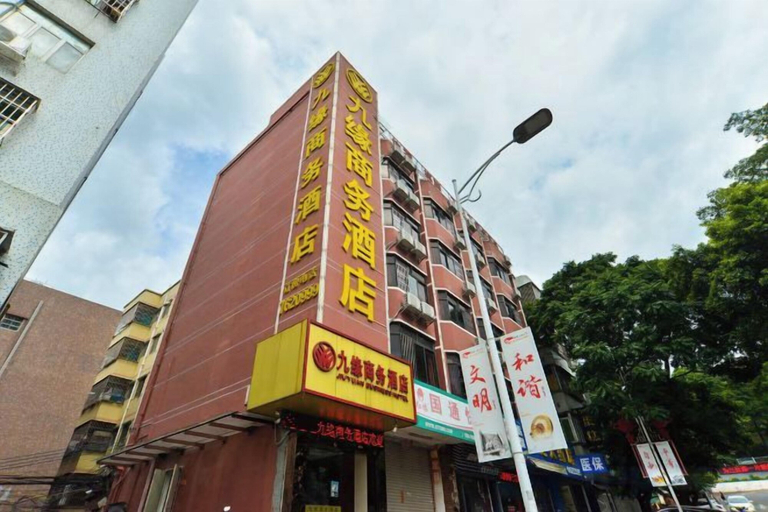 Exterior & Views 2, Jiuyuan Business Hotel, Zhuhai