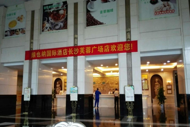 Exterior & Views 1, Vienna International Hotel, Changsha