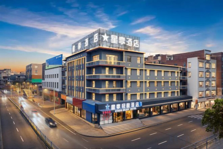 Exterior & Views, Xingxiang Light Luxury Hotel (Binyang Department Store), Nanning