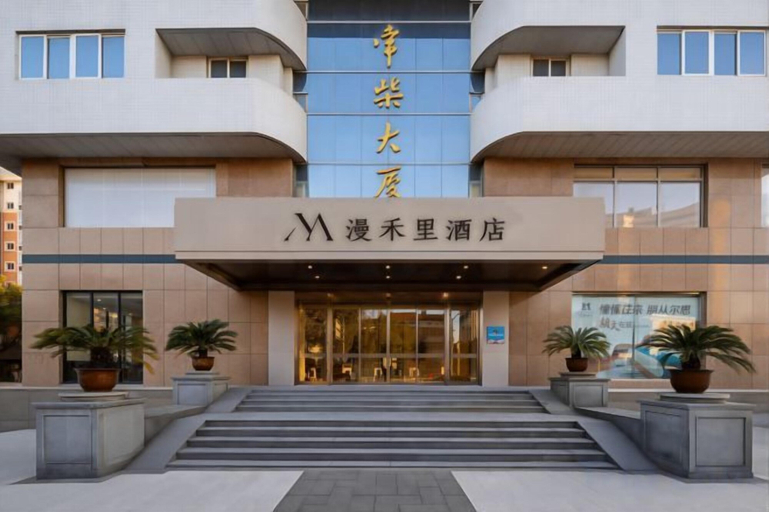 Exterior & Views 2, Mai Peng Hotel (Qingguo Lane, Changzhou Railway Station), Changzhou