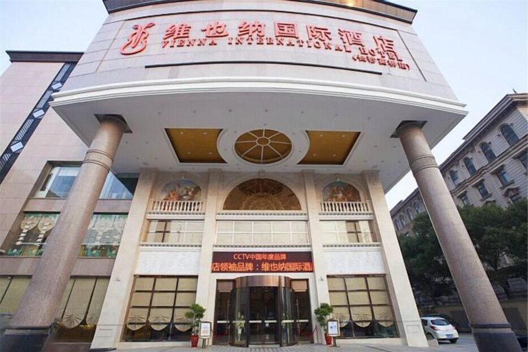 Exterior & Views 2, Vienna International Hotel (Changsha Wanjiali Gaoqiao Market), Changsha