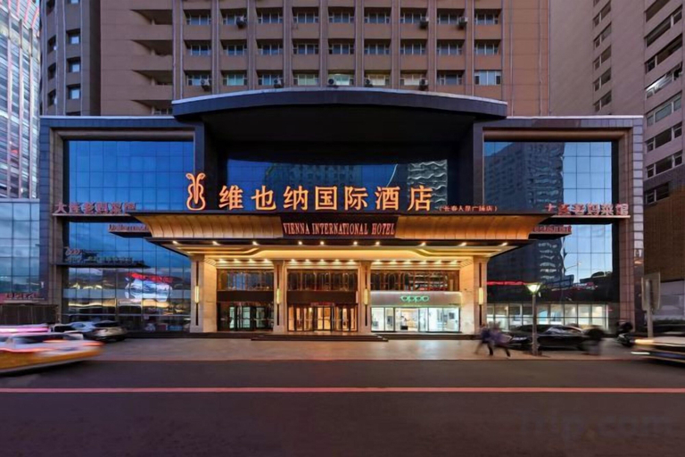 Exterior & Views 2, Vienna International Hotel , Changchun, Changchun