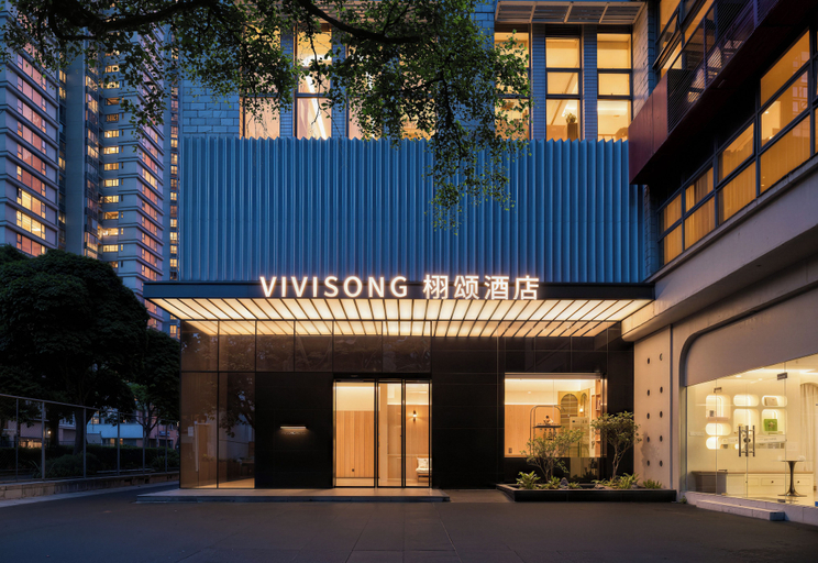 Others 4, VIVISONG HOTEL, Guangzhou