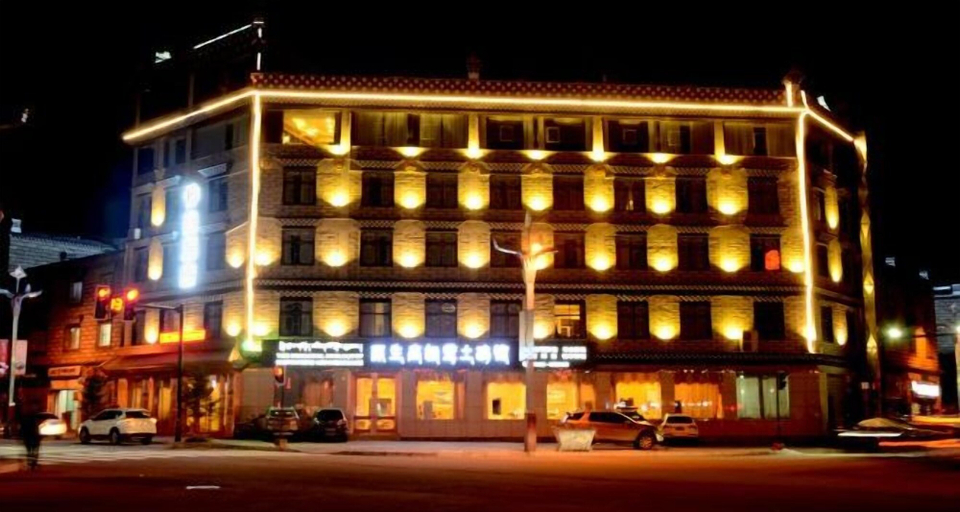Exterior & Views, Zhongmei Hotel, Garzê Tibetan