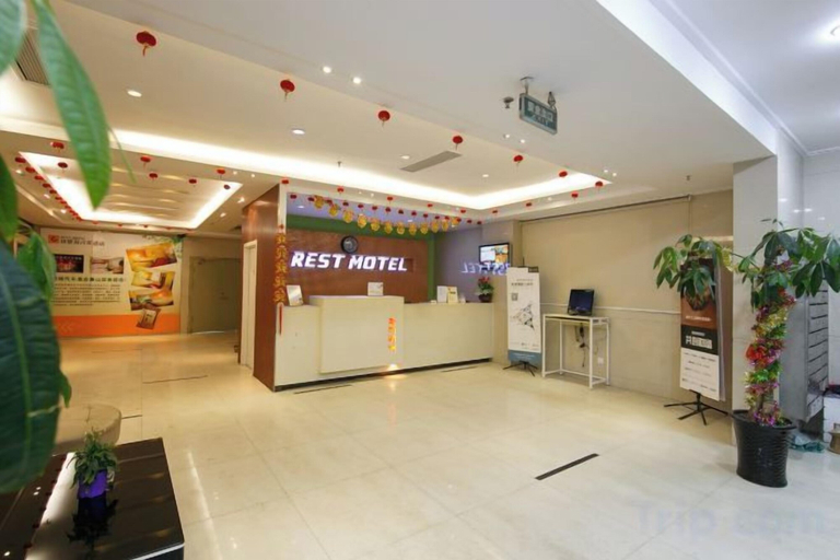 Others 1, Ruide Te Hotel (Hangzhou Xiaoshan Renmin Road Subway Station), Hangzhou