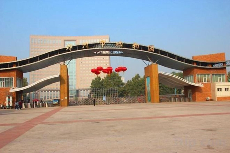Exterior & Views 2, Dahe Jinjiang Hotel, Zhengzhou