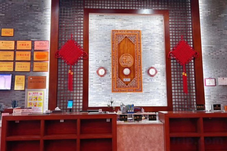 Others 1, Duoli International Hotel, Xuancheng