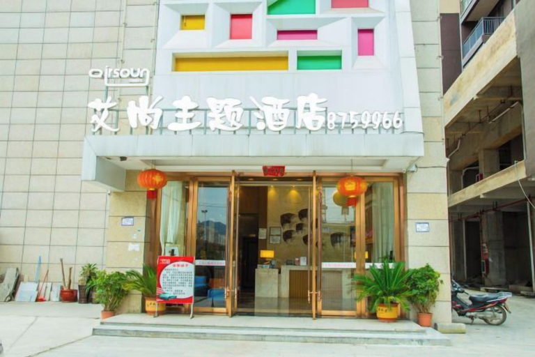 Exterior & Views 2, Luodian Aishang Boutique Theme Hotel, Qiannan Buyei and Miao