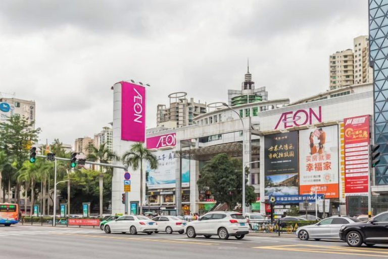 Others 5, Sherlock Apartment (Riyuebei Theater), Zhuhai