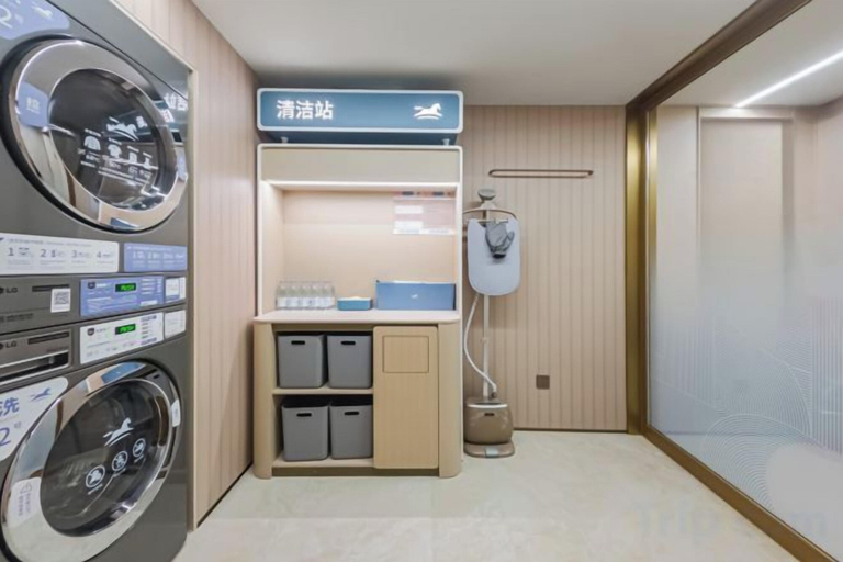 Bathroom, HanTing Hotel (Shanghai Anting Auto City), Shanghai
