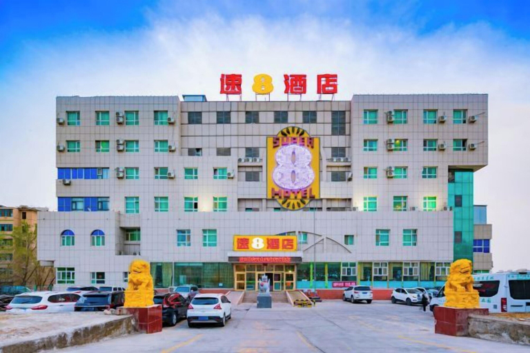 Exterior & Views 2, Super 8 Hotel (Korla Tianshan West Road), Bayin'gholin Mongol