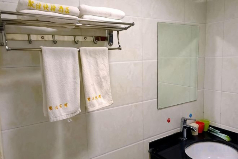 Bathroom 2, Homeinn Pebble Hotel (Zhengding Airport), Shijiazhuang