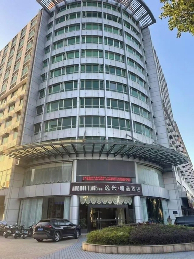 Exterior & Views 2, Yi mi select hotel (Guangzhou Science City Jiada store ), Guangzhou