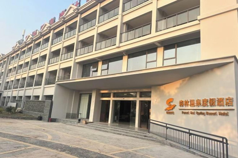 Exterior & Views 2, Hot Spring Forest Holiday Hotel, Hezhou