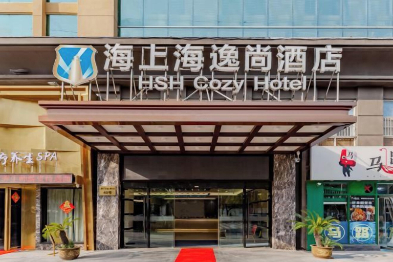 Exterior & Views 2, HSH Cozy Hotel, Wuhu