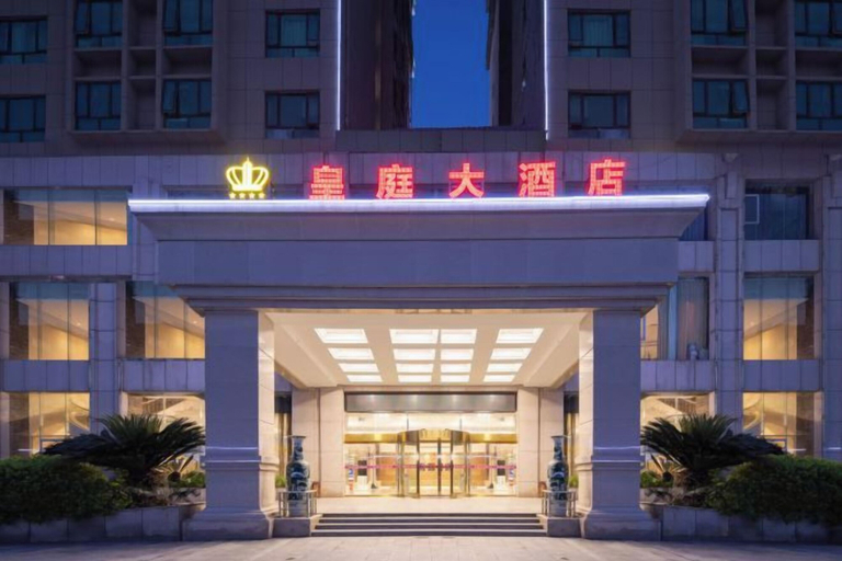 Exterior & Views 2, Huang Ting Hotel, Nanchang