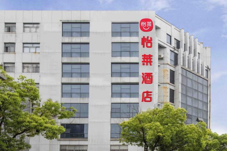 Exterior & Views 2, litinghotel, Suzhou