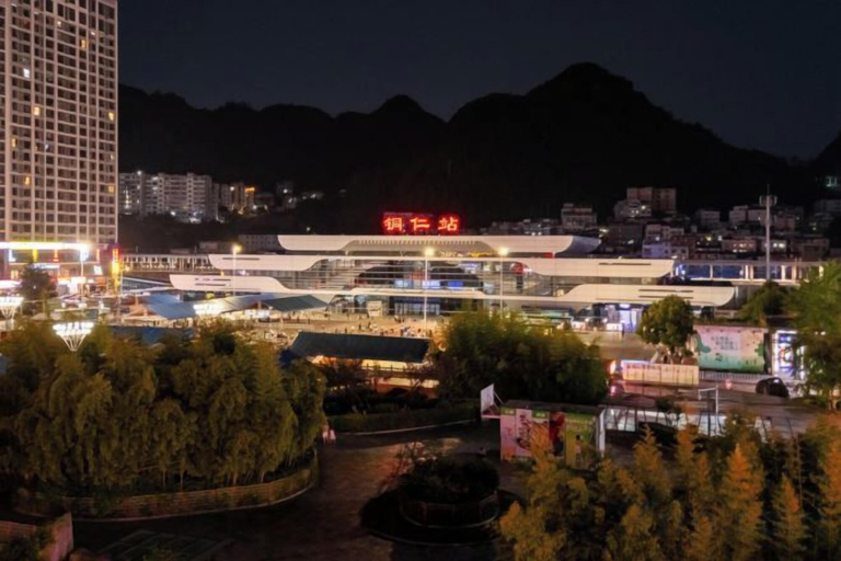 Others 4, Hengda Hotel (High-speed Railway Station Branch), Tongren