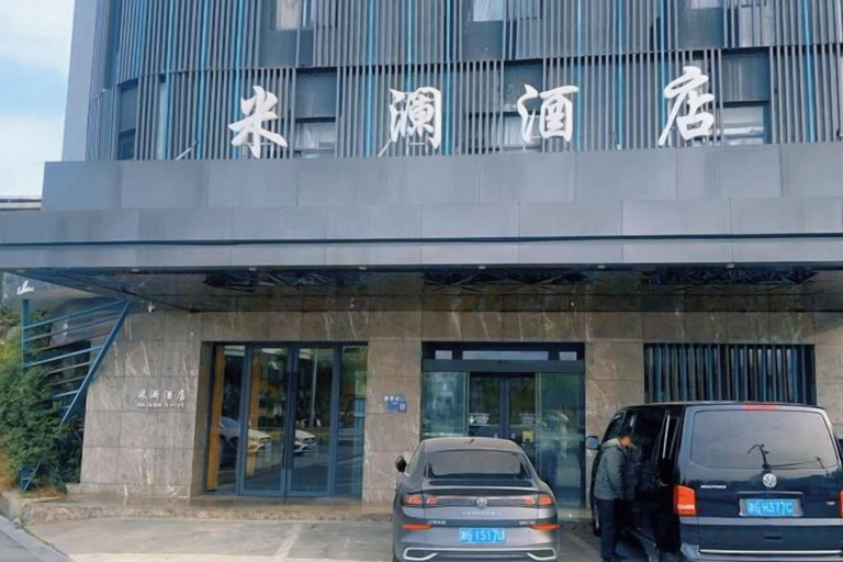 Exterior & Views 2, Milan Hotel, Jinhua