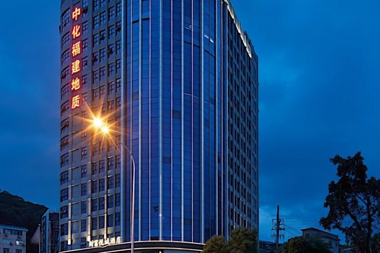Exterior & Views 2, Yue Hotel, Fuzhou