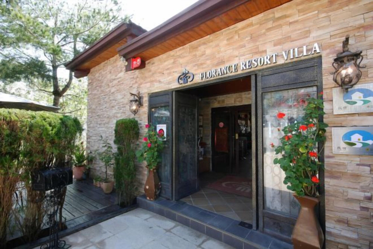 Exterior & Views 2, Florance Resort Villa, Nantou