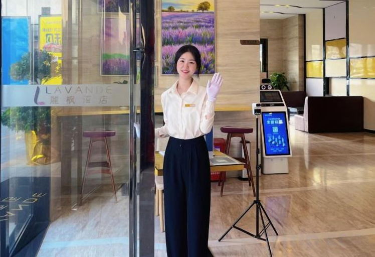 Others 1, Lavande Hotel (Huizhou Yuanzhou), Huizhou