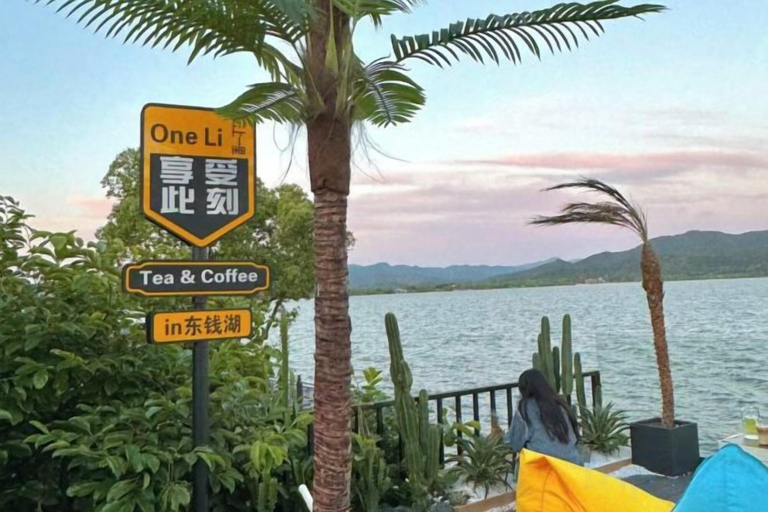 Others 5, Duo gao hotel (Ningbo Textile Airport Branch), Ningbo
