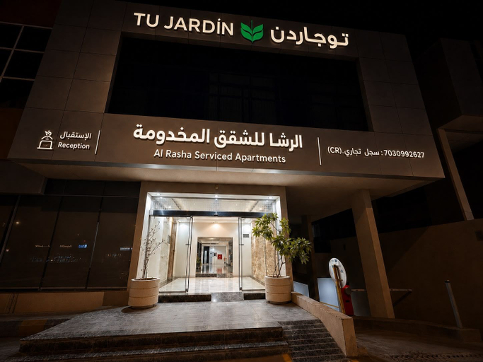 Exterior & Views 1, Tu Jardin Qurtubah, Riyadh
