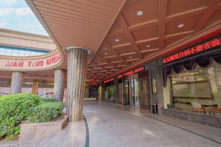 Others 3, Xinxiang Zhongzhou International Hotel, Xinxiang