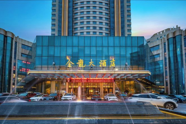 Exterior & Views 2, Fuding Jinlong Hotel Dong Station, Ningde
