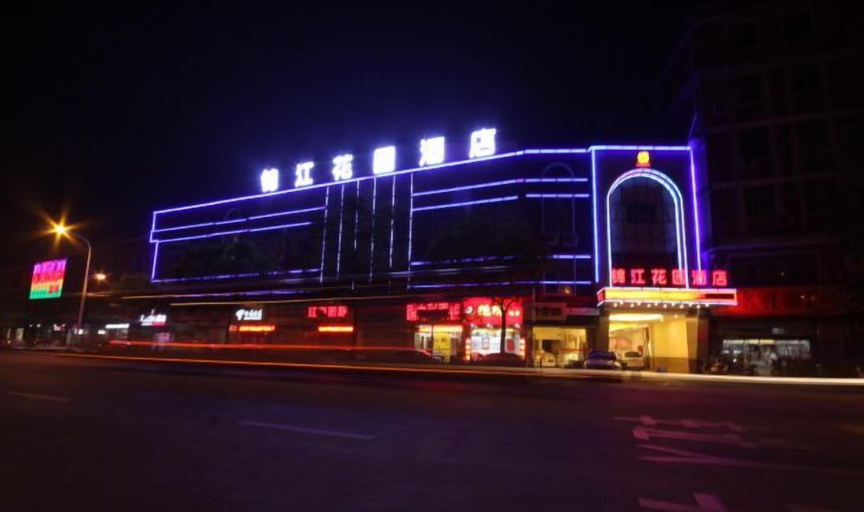 Exterior & Views 2, Jinjiang Garden Hotel, Nantong
