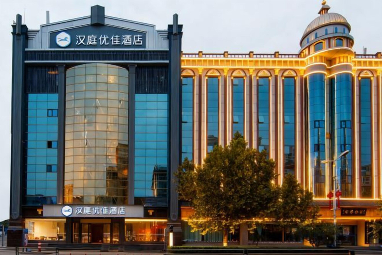 Exterior & Views 2, HanTing Premium Hotel (Linfen Gulou West Street Ancient City Wall), Linfen