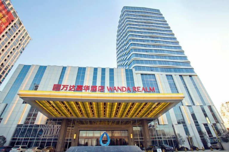 Exterior & Views 2, Wanda Realm Wuhu, Wuhu