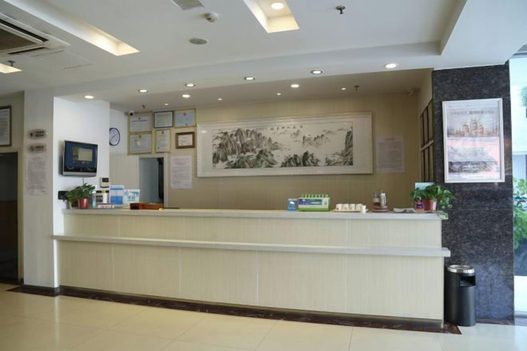 Others 5, Jingyi Boutique Hotel (Anqing Petrochemical No.1 Middle School), Anqing