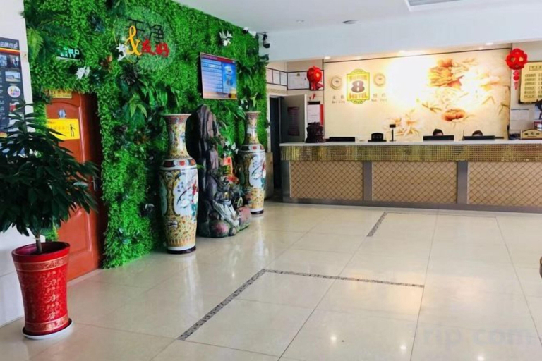 Others 1, Super 8 Hotel (Korla Tianshan West Road), Bayin'gholin Mongol