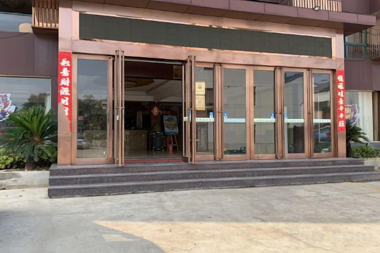 Exterior & Views 2, Liyang Hot Spring Garden Hotel, Changzhou