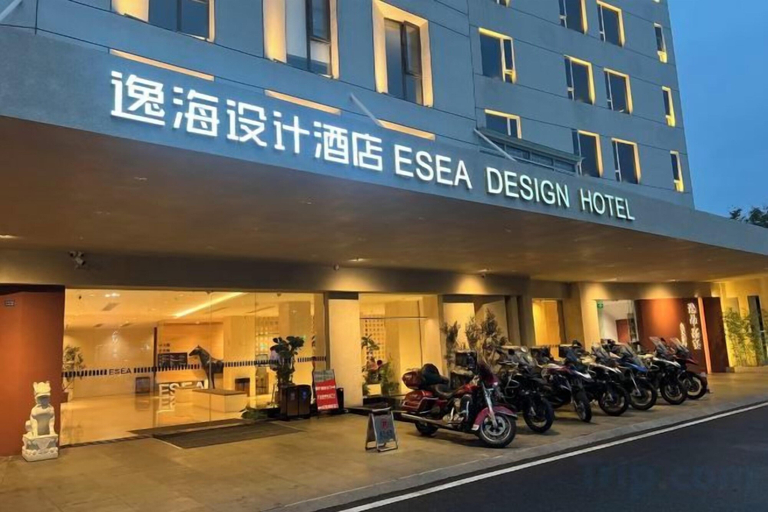 Exterior & Views 2, Conghua Yihai Hotel, Guangzhou