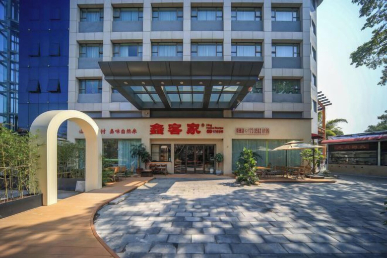 Exterior & Views 2, Vanilla Garden Hotel, Xiamen