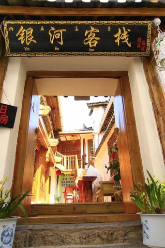 Exterior & Views 2, Yinhe Boutique Inn, Lijiang