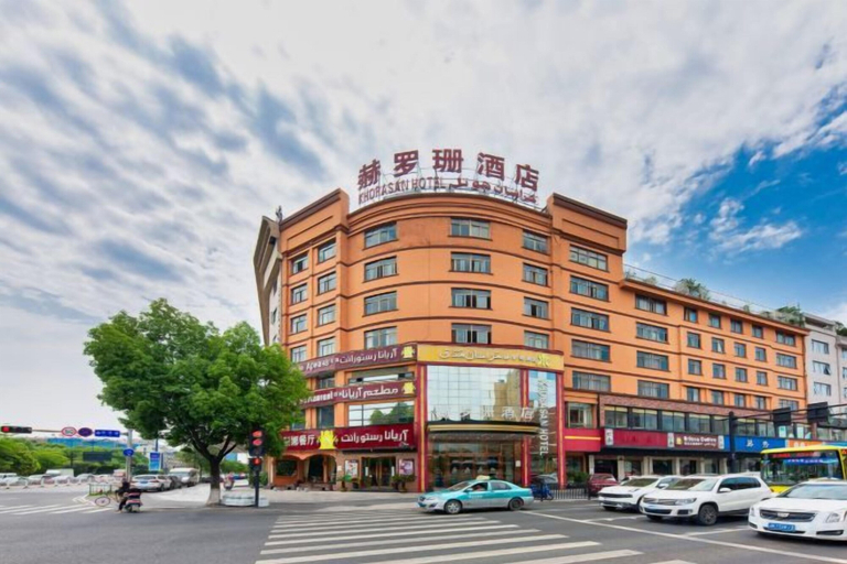 Exterior & Views 2, Khorasan Hotel, Jinhua
