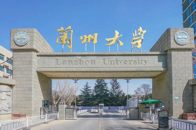 Exterior & Views 2, Super 8 Collection Hotel (Lanzhou Railway Station Hongxingxiang Subway Station), Lanzhou