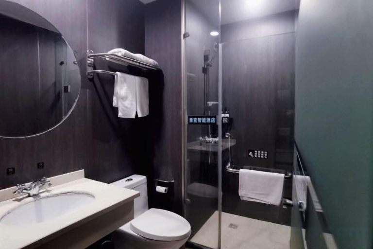Bathroom 4, Jingyi Boutique Hotel (Anqing Petrochemical No.1 Middle School), Anqing