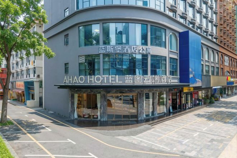 Exterior & Views 2, Blueprint Cloud Hotel (Shenzhen Longcheng Plaza subway station store), Shenzhen