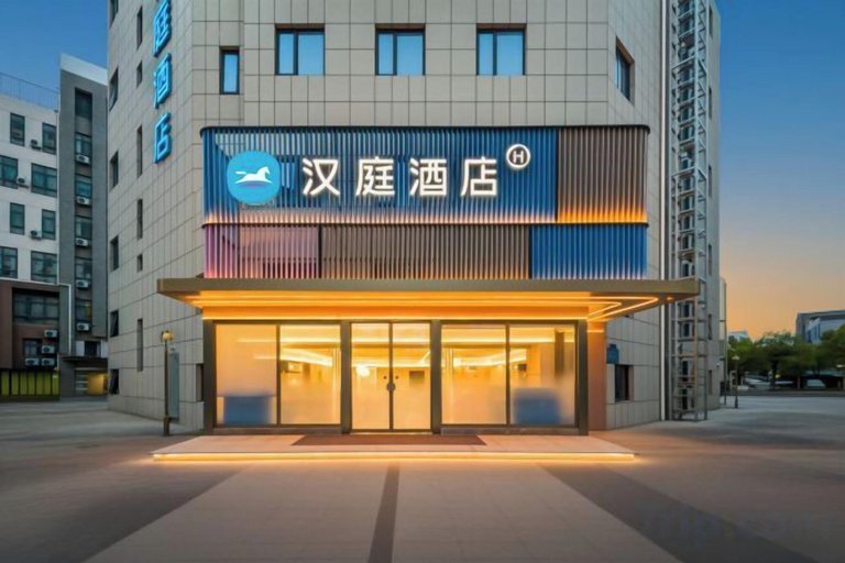 Exterior & Views 2, HanTing Hotel (Shanghai Anting Auto City), Shanghai