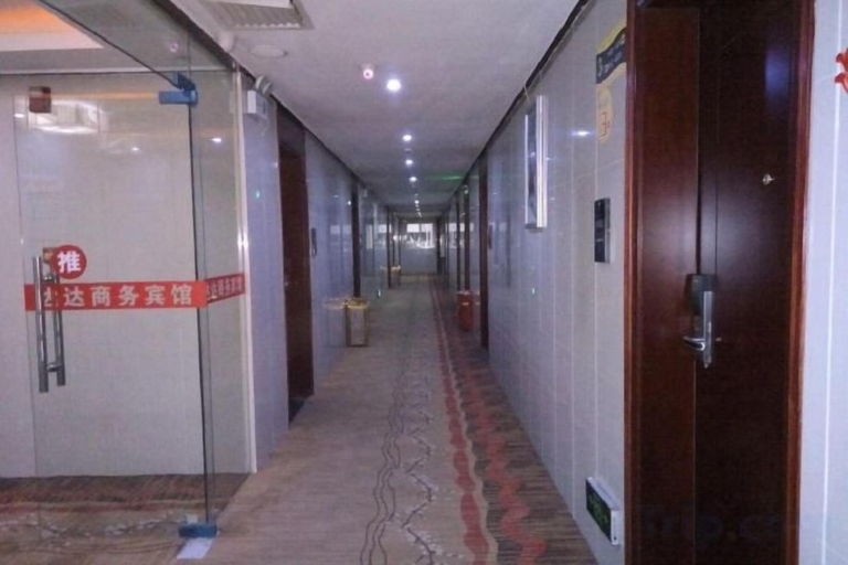 Others 5, Zixing Dada Business Hotel, Chenzhou