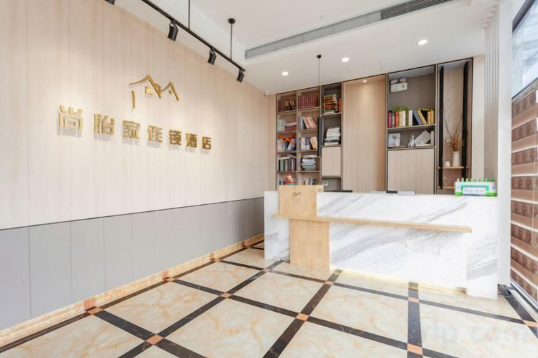 Others 1, Shangyijia Themed Hostel, Yantai