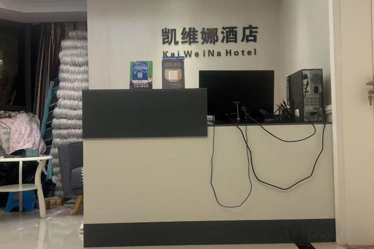 Others