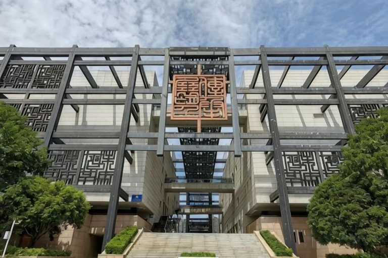 Exterior & Views 2, Xiangtan Mingyi Hotel (Bantang City Railway Station Store), Xiangtan